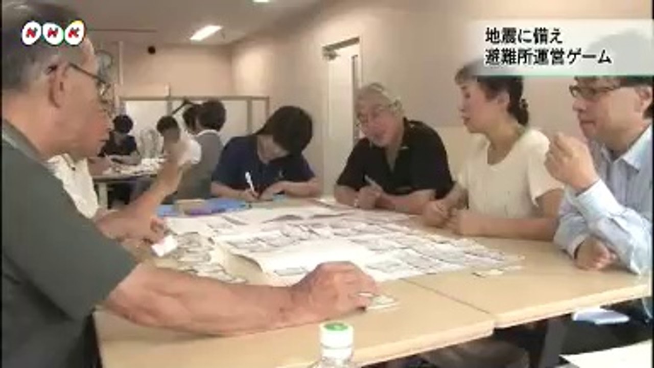 20140811地震に備え避難所ゲーム体験　石川