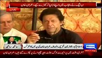 How Nawaz Sharif & Other Involved In Rigging- Imran Khan Press Conference Full 11th August 2014