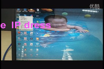 How to setup Internet Mach3 operation system