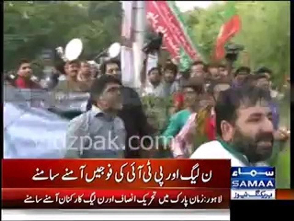 PML N vs PTI Workers in Zaman Park Lahore
