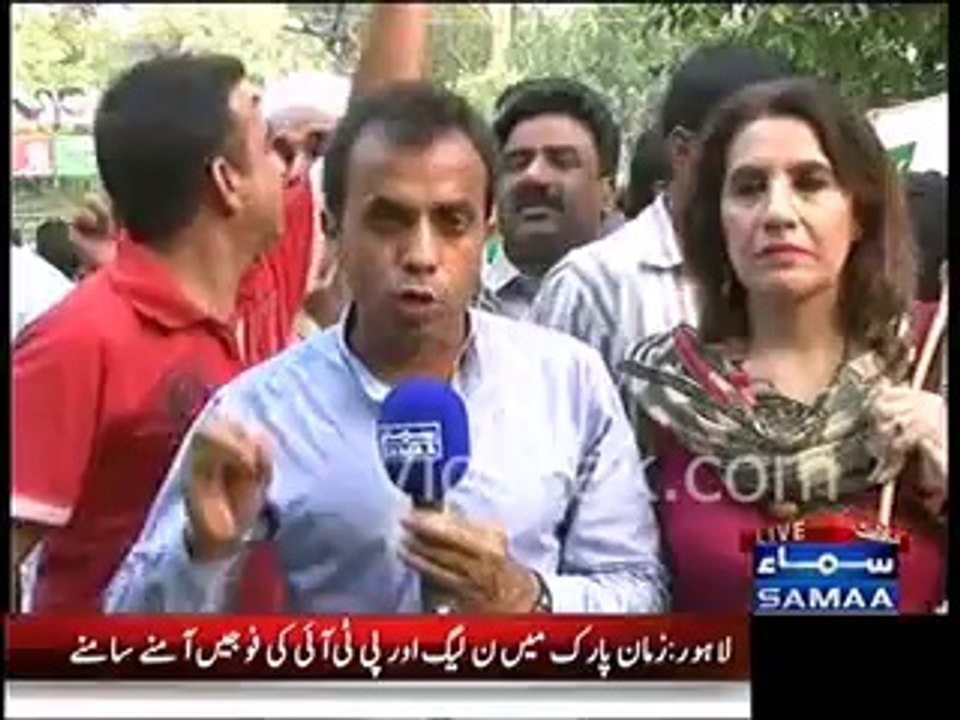 PML N MPA provoking PTI workers in Zamaan Park Lahore