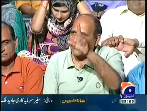 Khabar Naak (10 August 2014) Chaudhry Shujaat & Mushahid Hussain [FULL SHOW] 10th August 2014