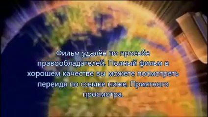 фильм Трансформеры 4: Эпоха истребления на андроид