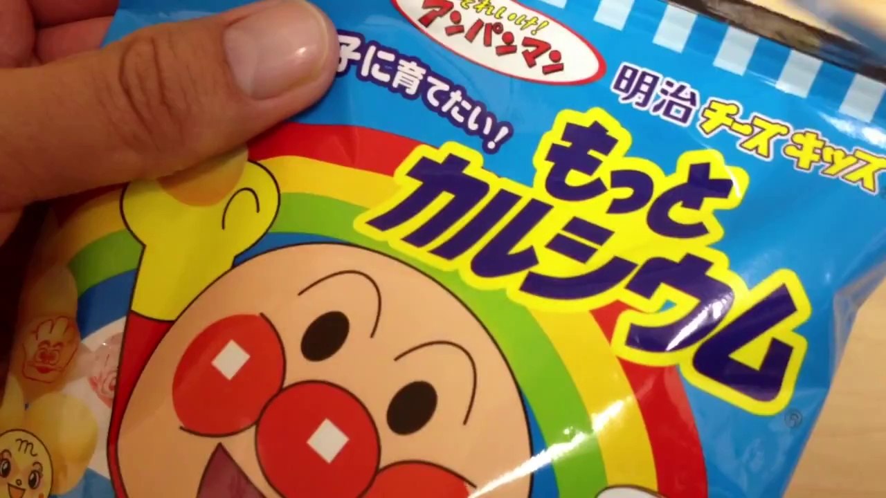 アンパンマン チーズ