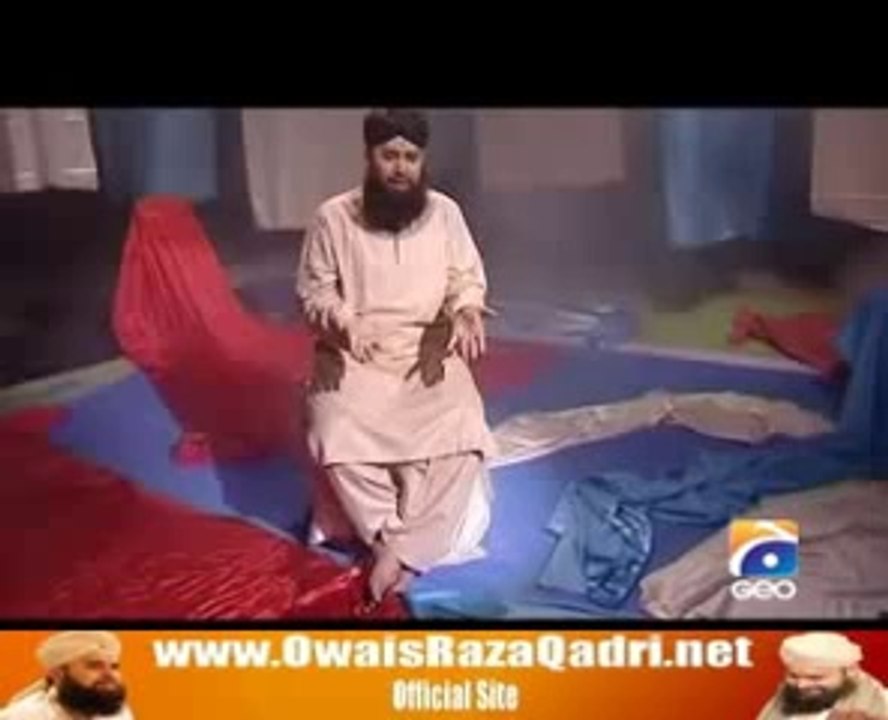 Ya Rab Bitha De