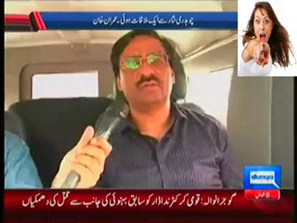 Javed Chaudhry Appreciated The Bravery Of Imran Khan new