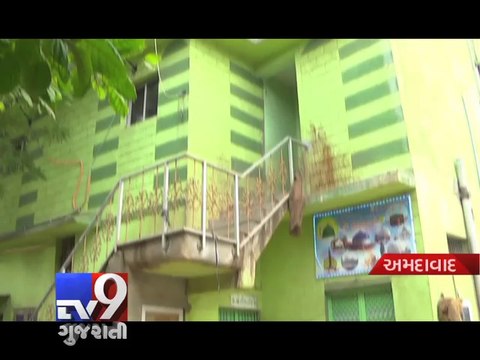 Ahmedabad - Gambling racket busted, cash seized - Tv9 Gujarati