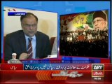 Ahsan Iqbal, Pervez Rasheed on Imran Khan's long march