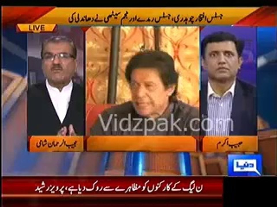 Imran Khan should present evidences of his allegations - Mujeeb Shaami