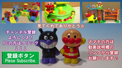アンパンマン おもちゃ ままごとトントン デザートいっぱいセット