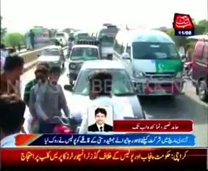 Multan - Police stops Jamshed Dasti's convoy for Freedom March