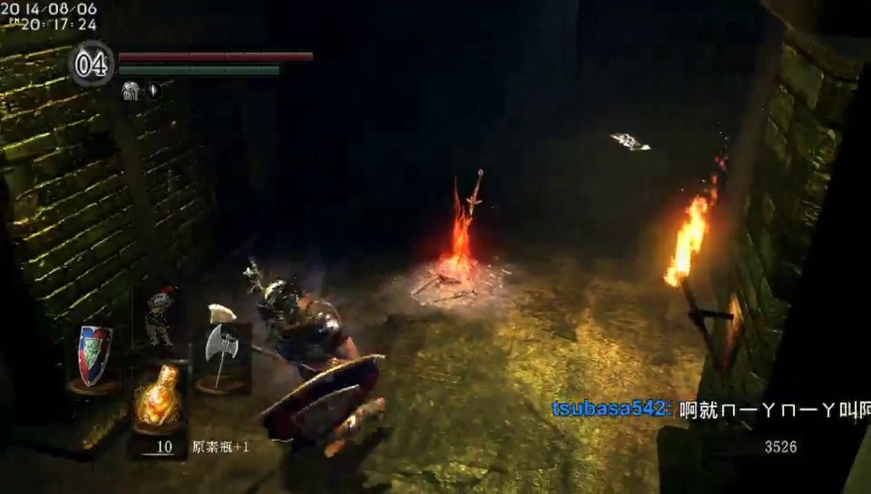 20140806【ＰＣ】《黑暗靈魂：死戰》Ｐａｒｔ３－１１