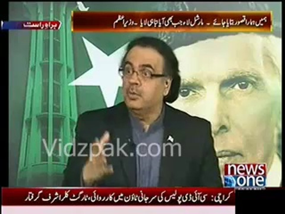 Ramday,Riaz Kiani & co. will send legal notices to Imran Khan - Dr.Shahid Masood