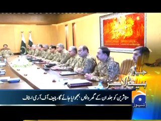 Geo Headlines-11 Aug 2014-2000