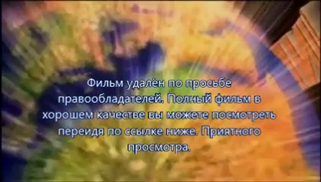 kinogo Планета обезьян: Революция