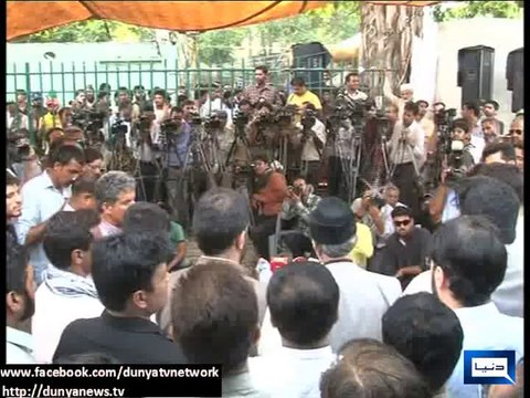 Dunya News - Tahirul Qadri announces inqilab march is not part of Imran Khan azadi march