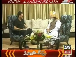 Fazal-ur-Rehman Exclusive Interview in Sawal Yeh Hai (10th August 2014)
