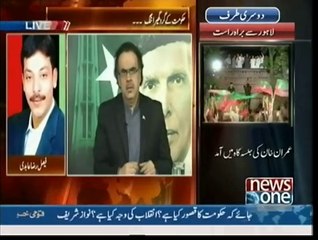 Live With Dr. Shahid Masood (Part - 2) - 11th August 2014