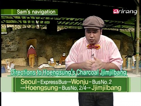 Traveler's Korean (English) S2Ep08 Excuse me. 여기요.