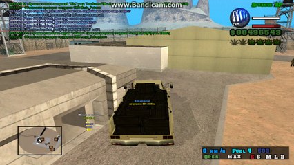 bandicam 2014-08-11 19-53-37-922