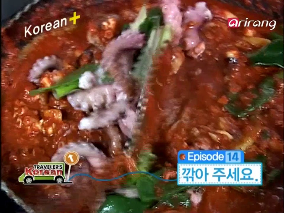 Traveler's Korean (English) S2Ep14 It’s too expensive. 너무 비싸요.