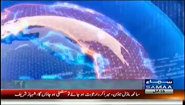 Nadeem Malik Live - 11th August 2014