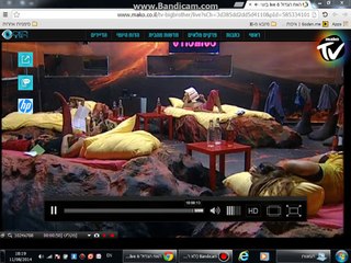 המכתב של טל. והגיהנם הזה, נראה משעמם יותר משהוא מפחיד