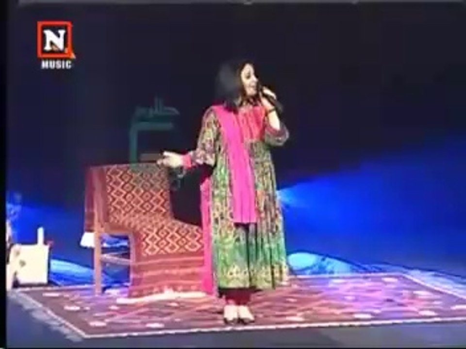 Alak de sumra khkule - Wajiha