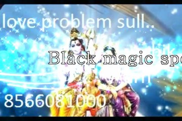 red vashikaran specialist 91 8566081000