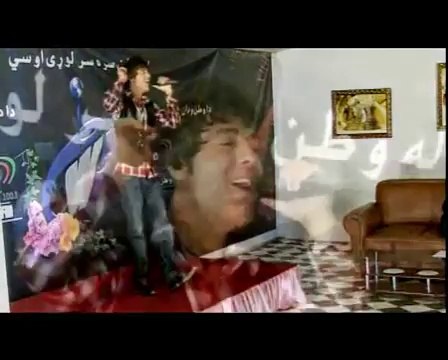 Lamba Lamba shey Jenay - Pashto Afghan Songs