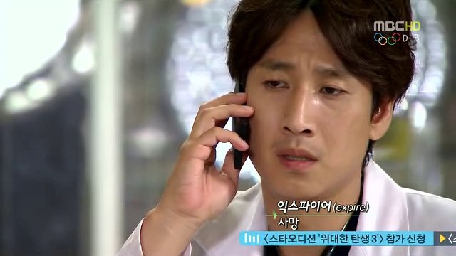 밤전은 강남건마 창원마사지 둔산동아로마 《밤전》최고