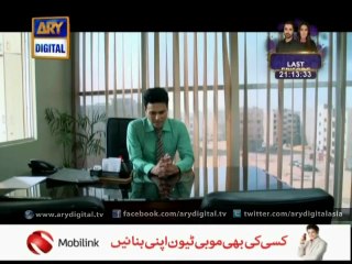 Tootay Huay Taaray Ep - 121 - 11th August 2014