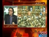 Live with Dr Shahid Masood 11-August-2014 Special Transmission