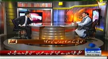 Awaz - 11th August 2014