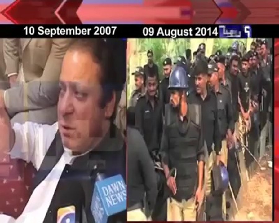 PMNawaz describes what the go t is doing! Exclusively explains container strategy, now and then!