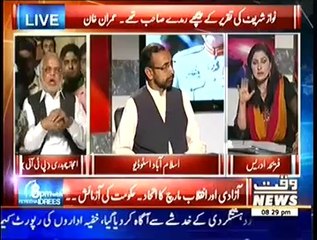 8pm with Fareeha (11 August 2014) Kya Jamhooriat Sach Much Khatre Main Hai