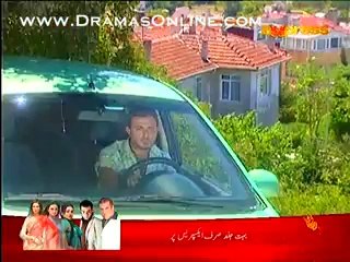 Merey Baba Jaan Episode 6 on Express Ent in High Quality 11th August 2014 - DramasOnline