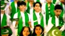 Mera Paigham Pakistan Mera Eimaan Pakistan HD DTS Pakistani National Song Nusrat Fateh Ali Khan - Yo