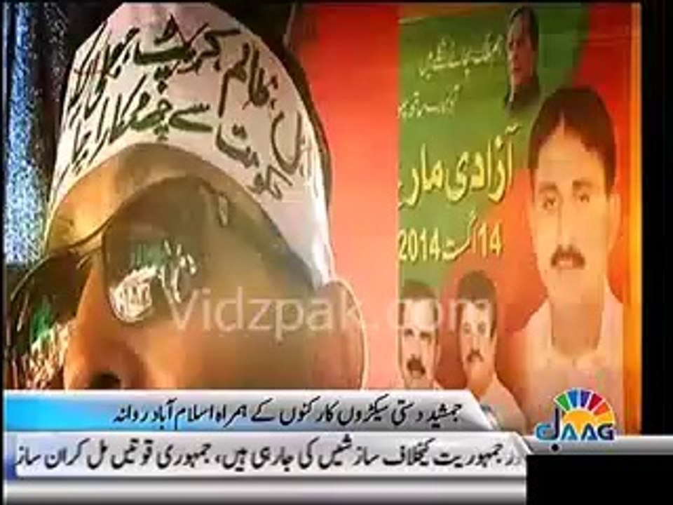 Jamshed Dasti Driving bus