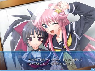 Yumina the Ethereal - Partie. 30