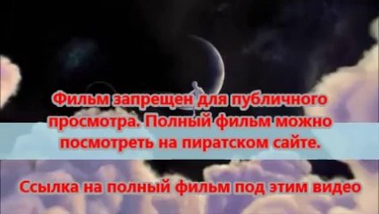 В хорошем качестве HD 720 ivi Трансформеры 4: Эпоха истребления смотреть