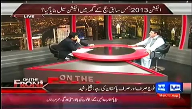 On The Front (11 August 2014) Sheikh Rasheed on The Army Could Seize Power On 14th August