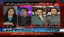 Tonight With Jasmeen (11 August 2014) Revolution & Freedom March Both on 14 August
