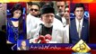 Nasim Zehra Comment on Imran Khan and Tahir-ul-Qadri Press Conf 11-August-2014