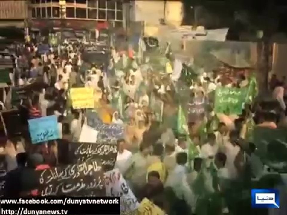 PML N and PTI workers get into a Fight outside Imran Khan Lahore residence