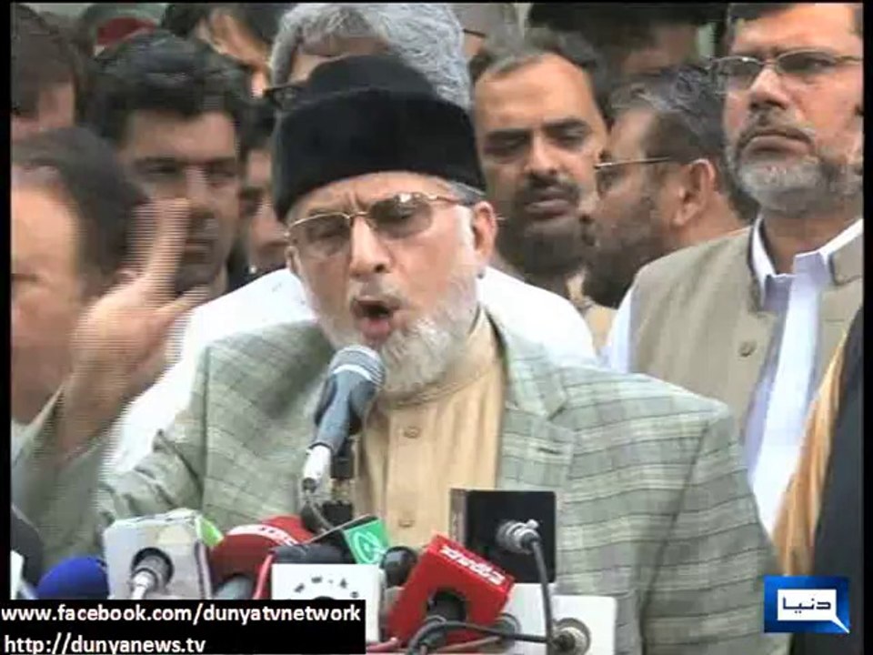 Sometimes, revolutionary slogans may lead to damage - Tahir Ul Qadri