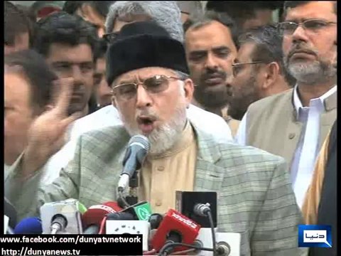 Sometimes, revolutionary slogans may lead to damage - Tahir Ul Qadri