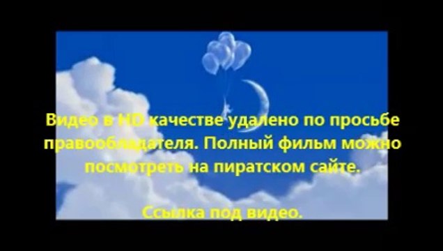 В хорошем качестве HD 720 смотреть Планета обезьян: Революция через торрент