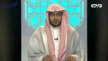 ذكر الحجرات في القرآن الكريم - الشيخ صالح المغامسي