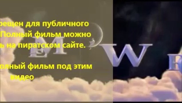 где посмотреть Здрасьте, я ваш папа! онлайн 2014 экранка